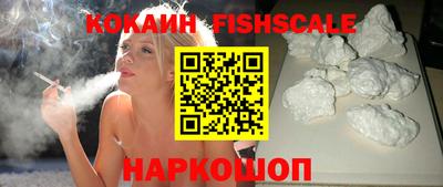 не бодяженный Рязань