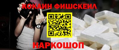 не бодяженный Рязань