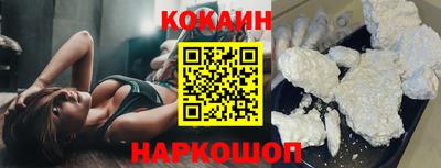 не бодяженный Рязань