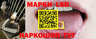 альфа пвп VHQ Рузаевка
