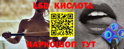 не бодяженный Рязань