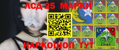 круглые Рыбинск