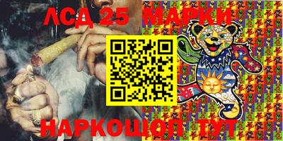 не бодяженный Рязань