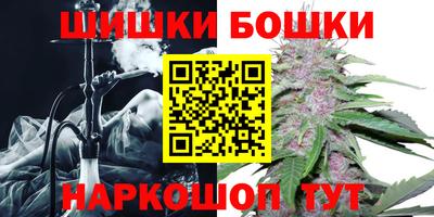 круглые Рыбинск