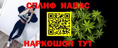 не бодяженный Рязань