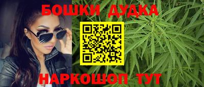 круглые Рыбинск
