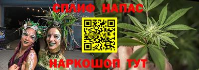 круглые Рыбинск