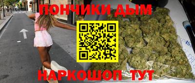 альфа пвп VHQ Рузаевка
