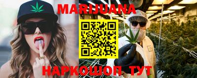 альфа пвп VHQ Рузаевка