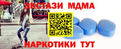 круглые Рыбинск