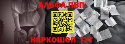 не бодяженный Рязань