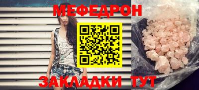не бодяженный Рязань