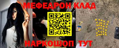 не бодяженный Рязань
